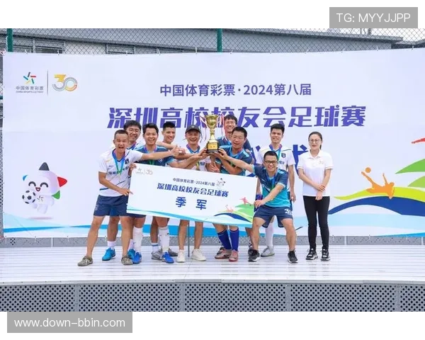 bbin体育官网赛事覆盖范围广，涵盖足球篮球等多项热门体育赛事