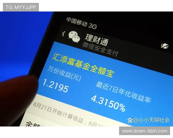 BBIN官方手机版支持多种支付方式,方便快捷实现资金的快速存取 BBIN官方手机版支持多种支付方式,方便快捷实现资金的快速存取