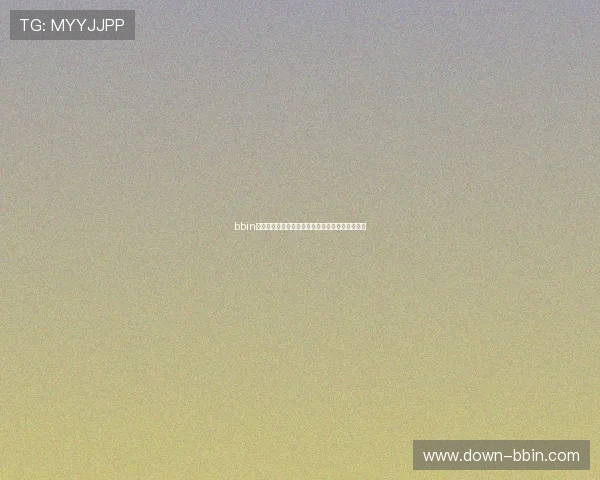 bbin官网注册流程详解,新手玩家快速入门的完整指南 bbin官网注册流程详解,新手玩家快速入门的完整指南