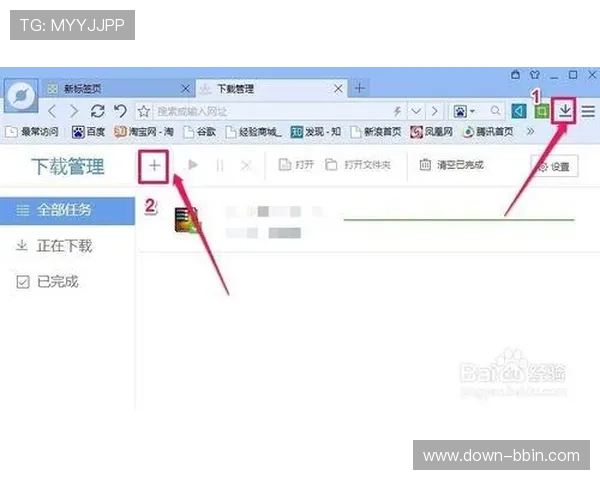bbin游戏试玩常见问题解答帮助玩家解决使用中的各种疑难 bbin游戏试玩常见问题解答帮助玩家解决使用中的各种疑难