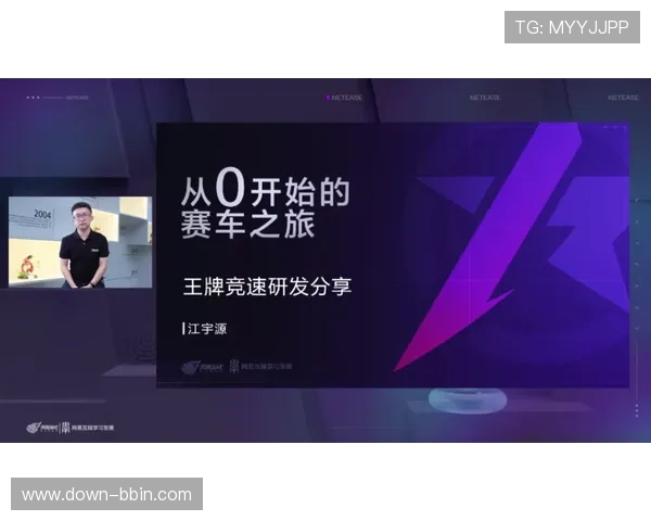 ob真人厅官方平台安全保障措施让玩家无忧畅玩每一场真人游戏 ob真人厅官方平台安全保障措施让玩家无忧畅玩每一场真人游戏