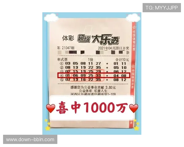 bbin体育官网 道ly79,cn:2024年最新体育赛事投注指南,助您轻松赢取丰厚奖金 bbin体育官网 道ly79,cn:2024年最新体育赛事投注指南,助您轻松赢取丰厚奖金