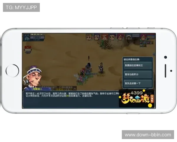 bbin大厅总站如何提升游戏体验与赢取更多奖励 bbin大厅总站如何提升游戏体验与赢取更多奖励