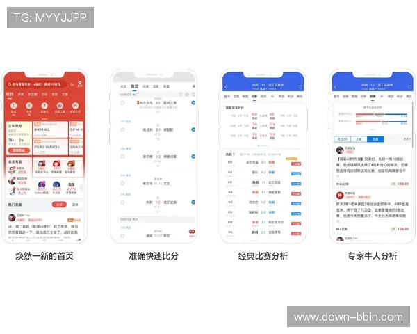 bbin旗舰厅手机端登录入口最新版本上线,优化用户体验提升登录速度 bbin旗舰厅手机端登录入口最新版本上线,优化用户体验提升登录速度