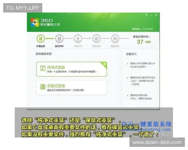 BBIN滚球盘与其他平台的比较分析选择最适合你的投注平台 BBIN滚球盘与其他平台的比较分析选择最适合你的投注平台