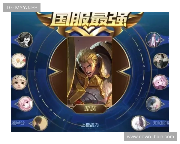 bbin真人游戏辅助提升游戏胜率的有效策略分享