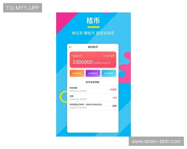 bbin糖果派对app常见问题解答,帮助用户解决使用中的各种疑问 bbin糖果派对app常见问题解答,帮助用户解决使用中的各种疑问