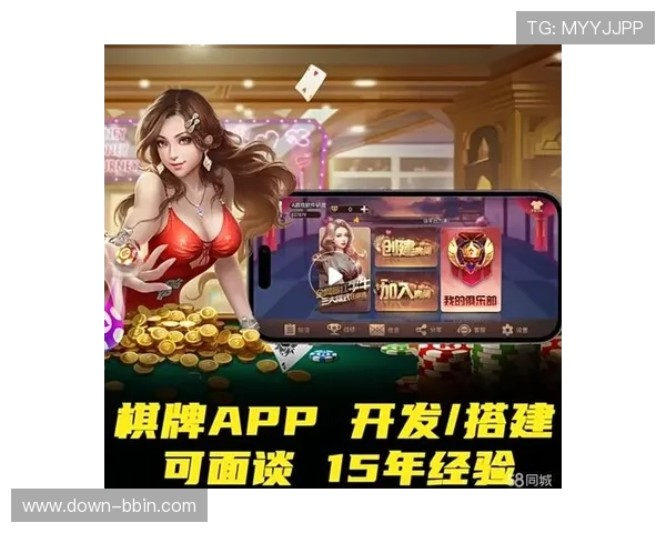 bbin网络游戏平台丰富的游戏资源,涵盖体育、棋牌、电子等多种类型 bbin网络游戏平台丰富的游戏资源,涵盖体育、棋牌、电子等多种类型