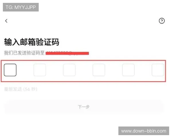 如何准确找到bbin平台在哪找官方入口及常见问题解答