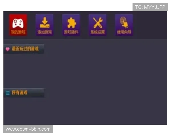 在必赢下载官网轻松获取各种热门软件和游戏，享受便捷高效的下载服务