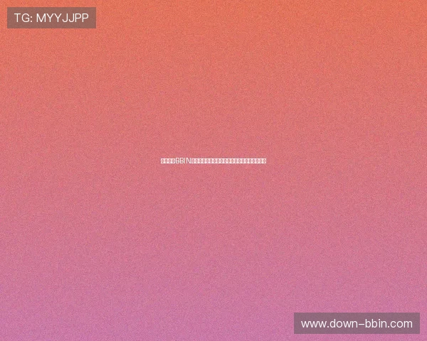 如何通过BBIN网站登录入口顺利进入个人账户的详细操作流程 如何通过BBIN网站登录入口顺利进入个人账户的详细操作流程