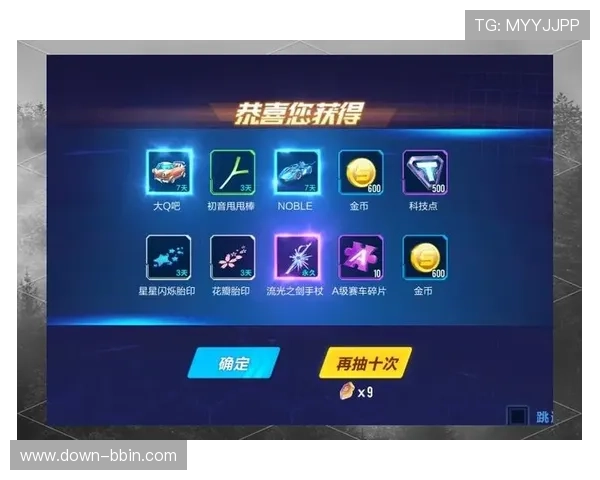 提升在e星真人app中的胜率技巧与策略分享,助你轻松赢大奖 提升在e星真人app中的胜率技巧与策略分享,助你轻松赢大奖