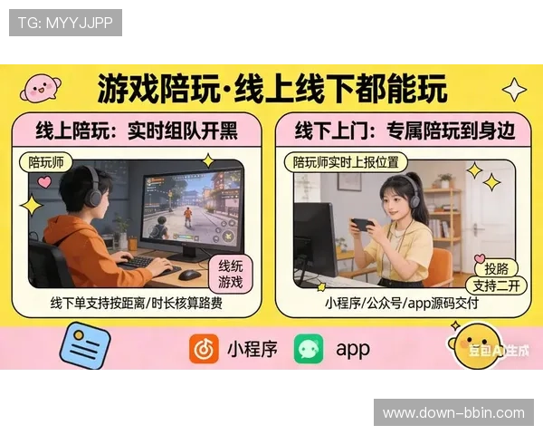 bbin下载链接最新官方安全稳定版本推荐，轻松畅玩热门游戏无需担心安全问题