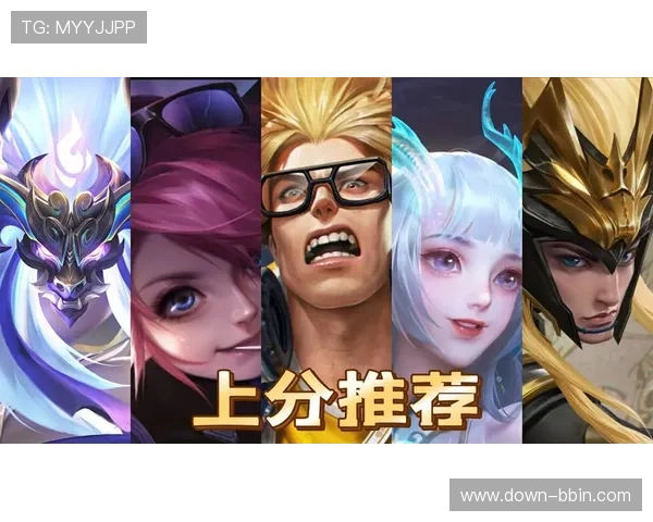 bbin厅大全完整攻略，助你轻松掌握游戏技巧提升胜率与娱乐体验