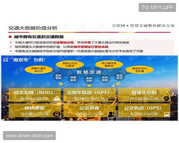 bbin糖果派对网站常见问题解答与客服支持服务全面介绍让你无忧游戏