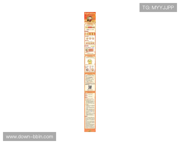 PC蛋蛋首页最新入口推荐，快速登录享受丰富游戏福利与优惠活动