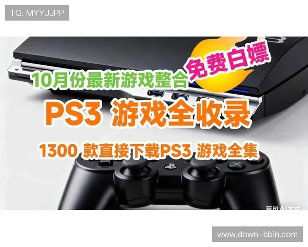 PS老游戏大全：收录所有经典游戏列表及最新版本下载资源