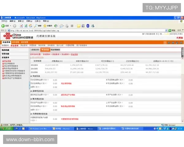 大型百人牛牛游戏安全保障措施详解确保玩家资金与信息安全无忧 大型百人牛牛游戏安全保障措施详解确保玩家资金与信息安全无忧