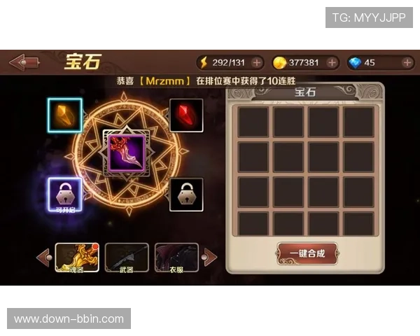 宝盈网页版全面介绍与最新玩法攻略，助你轻松掌握游戏技巧提升体验