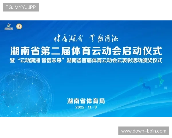 开云体育彩票最新玩法介绍及投注技巧助你轻松赢取大奖
