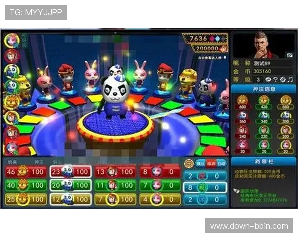 森林舞会游戏中如何利用免费旋转和特殊符号提升中奖几率