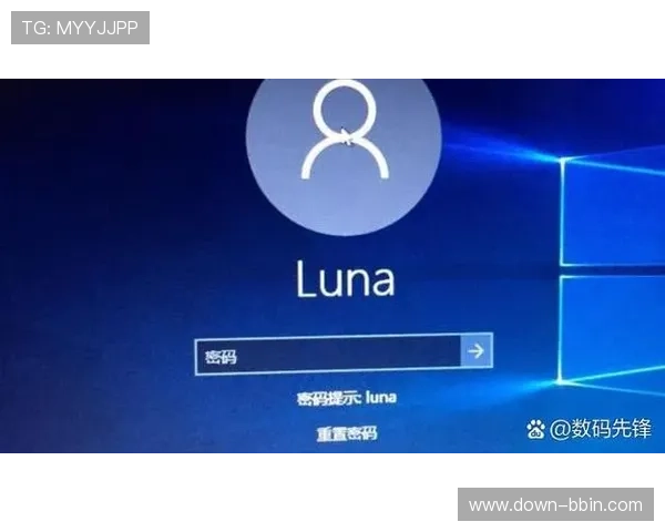 波音体育会员注册成功后如何进行账户安全设置和密码修改