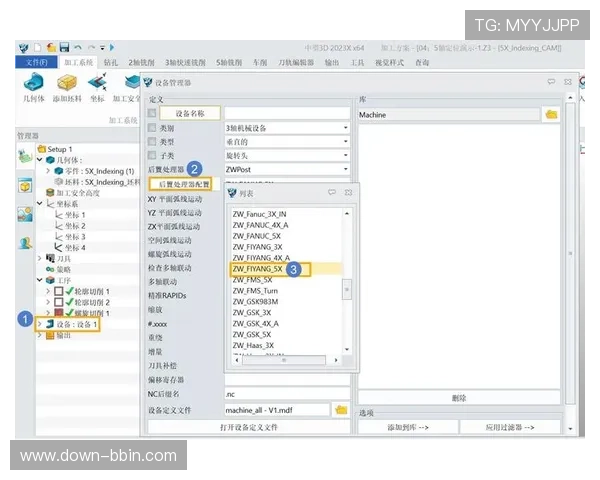 欧博真人官网：详解平台的技术优势与用户体验，打造最可信赖的真人娱乐平台