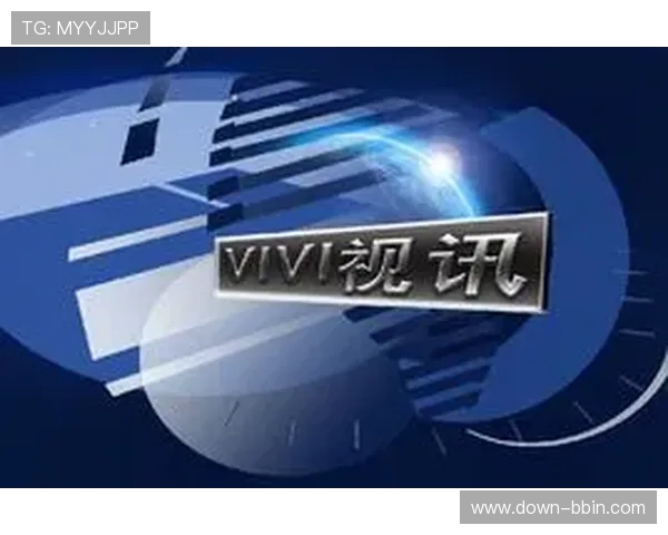 真人视讯网址官方地址最新入口，安全可靠值得信赖的官方平台推荐