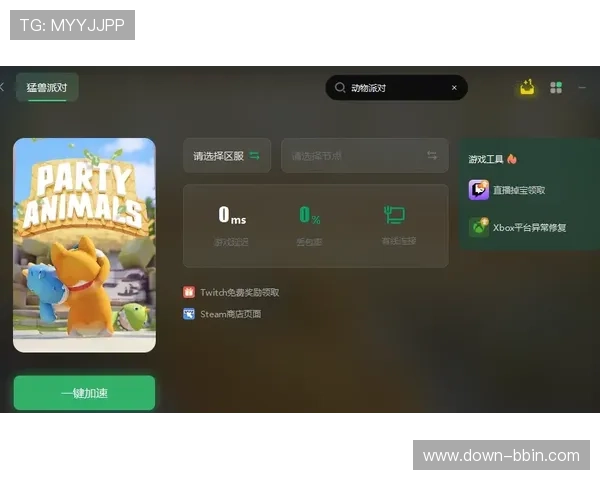 糖果派对网站免费下载与安装教程详细步骤让新手快速上手游戏