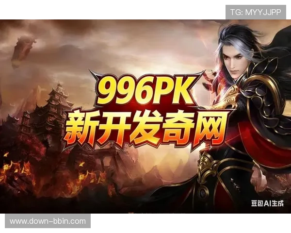 通过BBIN官方入口参与官方促销活动获取丰富奖励提升游戏乐趣与收益