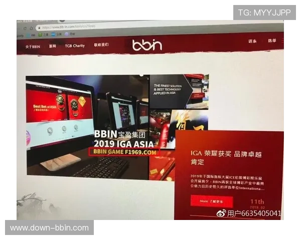 BBIN国际入口的用户评价与口碑分析,帮助玩家选择最值得信赖的平台 BBIN国际入口的用户评价与口碑分析,帮助玩家选择最值得信赖的平台