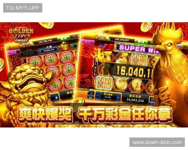 多福多彩老虎机游戏攻略大全助你掌握技巧实现连续赢奖的最佳策略 多福多彩老虎机游戏攻略大全助你掌握技巧实现连续赢奖的最佳策略