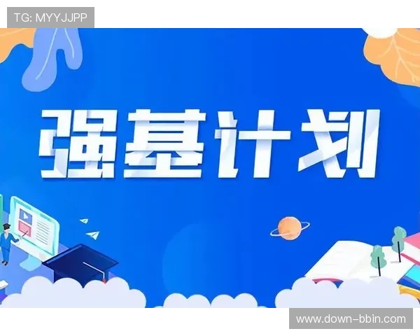 如何利用科学方法制定老虎机稳赢策略，增加获胜几率的详细指南