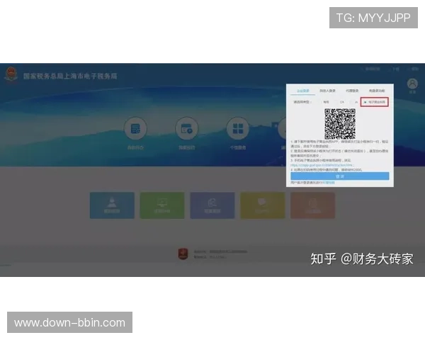 如何注册并登录fg电子平台官网，详细步骤指导让你快速开启游戏体验