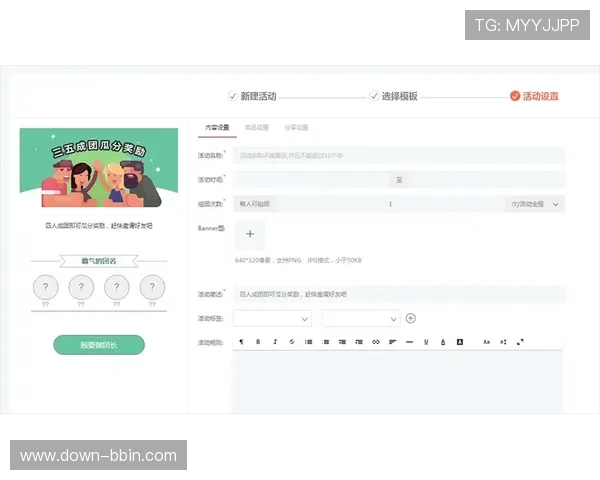 宝盈官网入口app常见问题解答与客服支持,解决你的游戏登录与支付难题 宝盈官网入口app常见问题解答与客服支持,解决你的游戏登录与支付难题