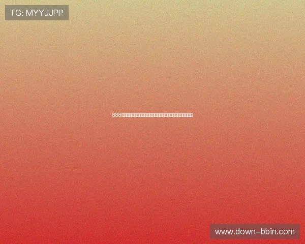 888真人官方网站：世界杯期间体育迷必看赛事直播与精彩赛事回放