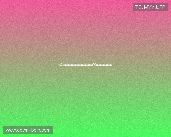 AG真人网页版入口：世界杯赛事竞猜与直播结合的AG真人网页版入口操作指南
